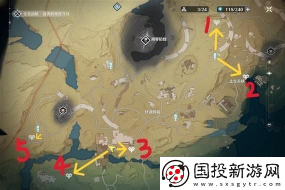 元梦之星跨平**机数据互通说明