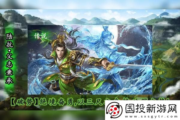 驯养创造世界中的生物