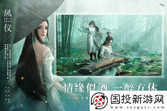 幻世九歌一亿仙玉兑换码大全