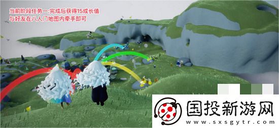 光遇有友节第一阶段任务如何过