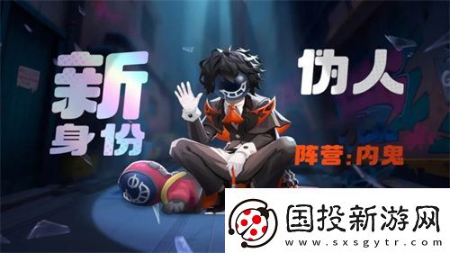 周年庆典揭幕