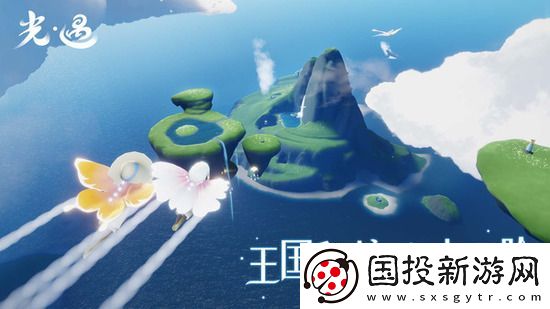 光遇有友节第一阶段任务如何过