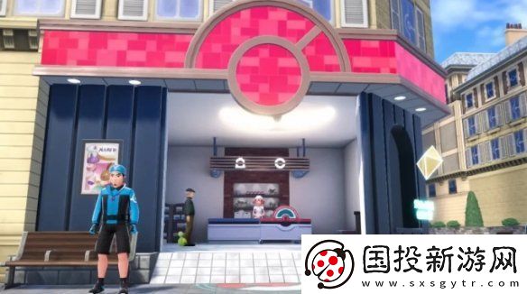 宝可梦Z