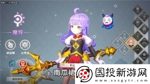勇士与深渊龙棘深渊任务怎么完成