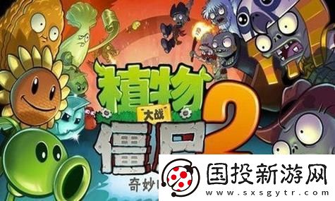 揭秘部落冲突14本天女矿猪流操作细节