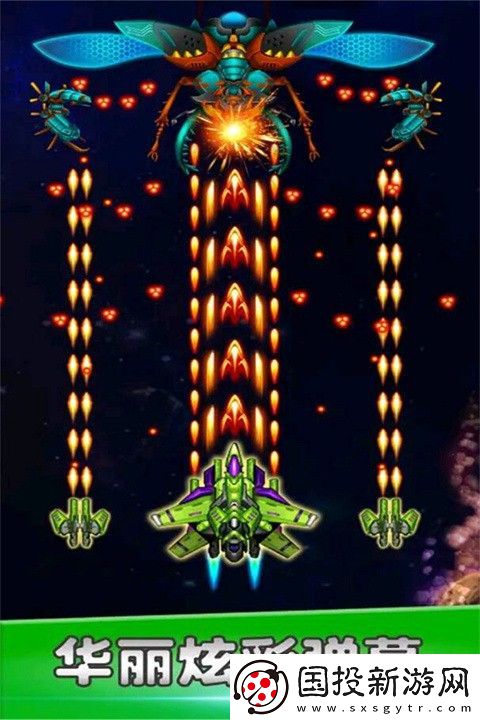 空战风云兑换码大全