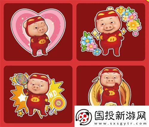 周年庆典揭幕