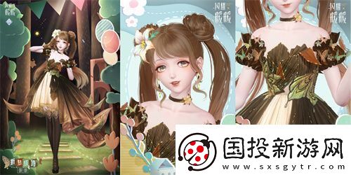 闪耀暖暖暖暖生日会活动“出发！折纸王国”开启