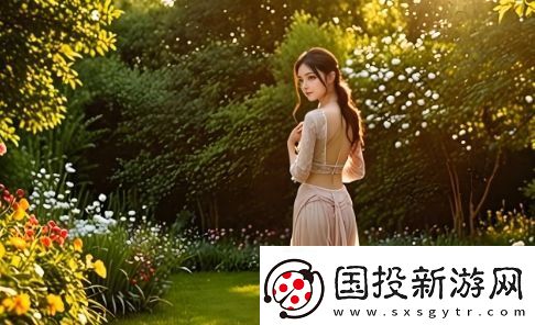 国产做受777cos游戏