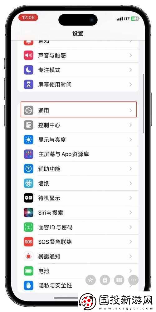如何免费下载安装苹果版成品软件大全