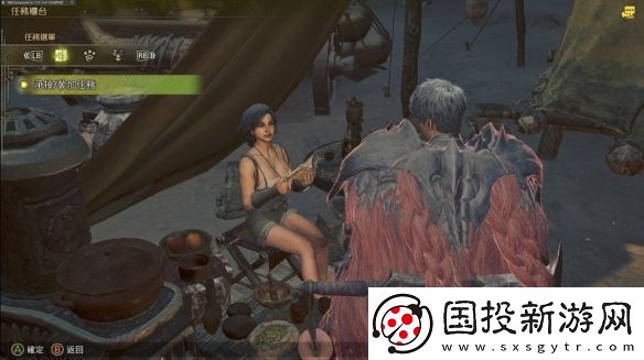 恶臭慎入!怪猎恶搞模组桃毛兽洁玛!展示臭屁攻击