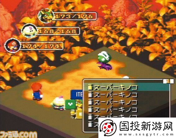 超级马力欧RPG迎发售29周年！马力欧系列首款RPG