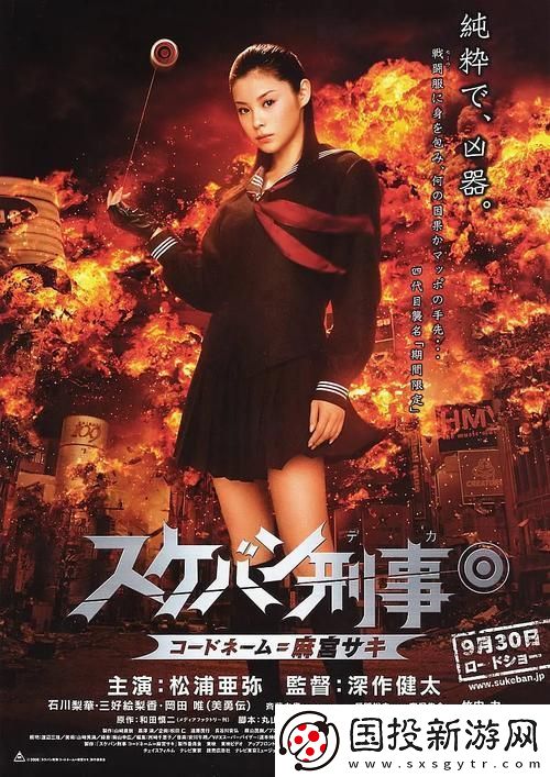 少女韩国免费观看高清电视剧