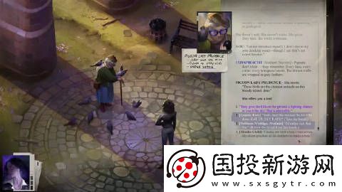极乐迪斯科精神续作Hopetown首张截图公开