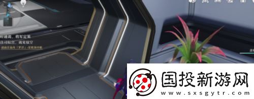 崩坏星穹铁道一次性动力臂配方怎么获得
