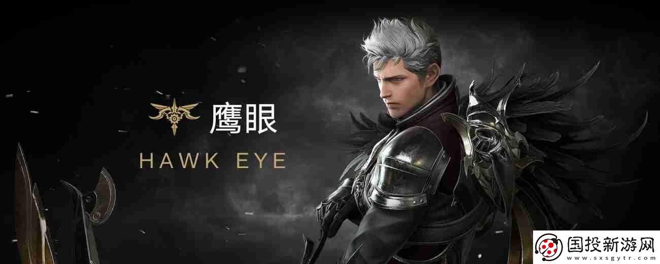 命运方舟终结袭击职业套装选什么