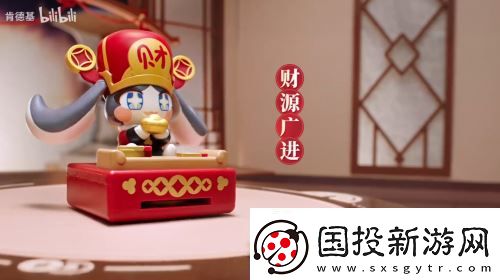 开年梗含量最高的联动