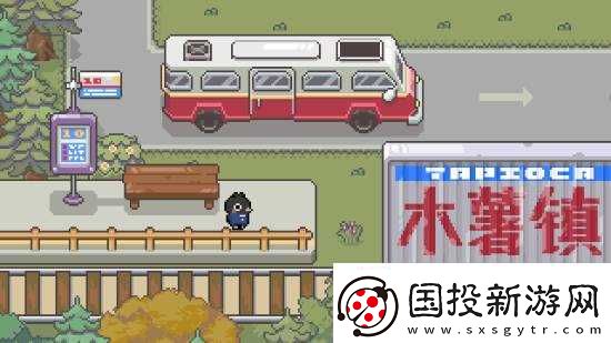 这周玩什么