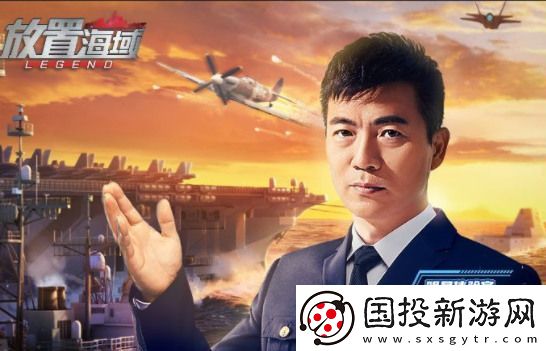 放置海域兑换码有哪些