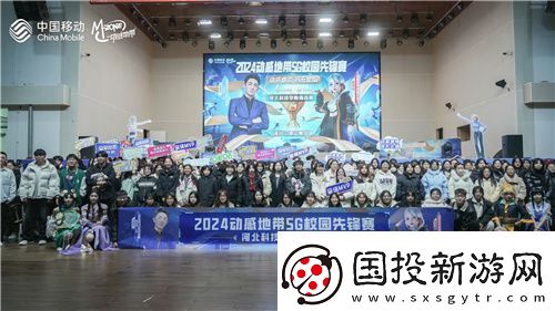 激战落幕