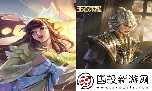 王者荣耀强力组合推荐有什么