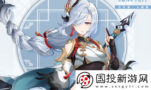 橘右京无双皮肤觉醒特效解析
