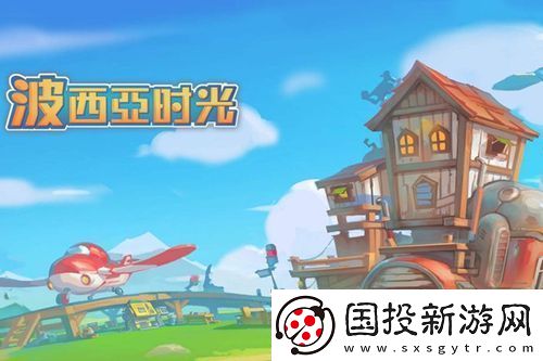 音符与光影的狂欢