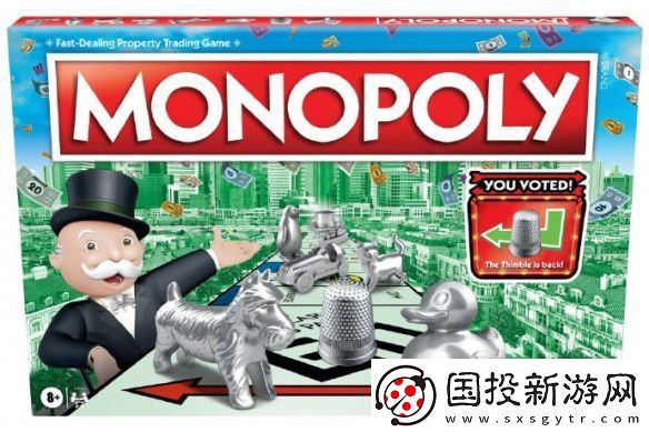 真人版大富翁编剧确认