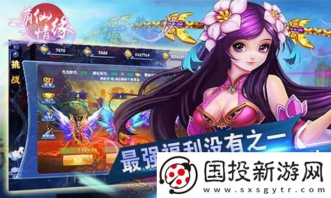 探索星球重启量子引擎核心过载保护机制