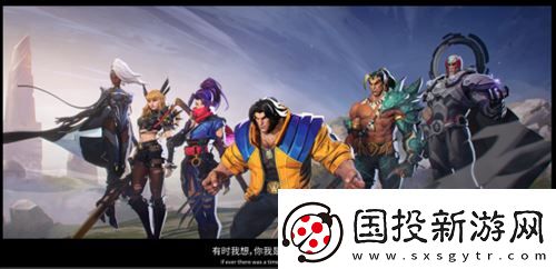 漫威争锋上线PV震撼来袭