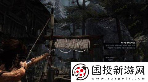 古墓丽影9绳索箭使用教学