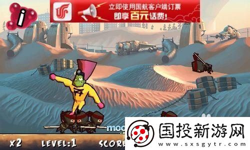 突破先天瓶颈