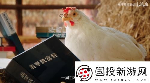 开年梗含量最高的联动