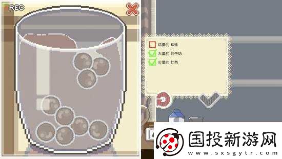这周玩什么