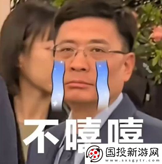 海尔集团连夜更新老总表情包
