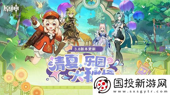 原神可莉值得培养吗