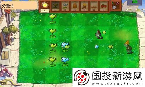 魔法罐的奇妙之旅