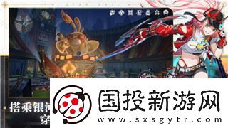 赛博朋克2077