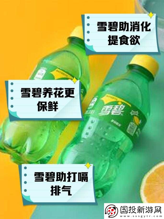 微信最烧脑大挑战第52关终极谜题