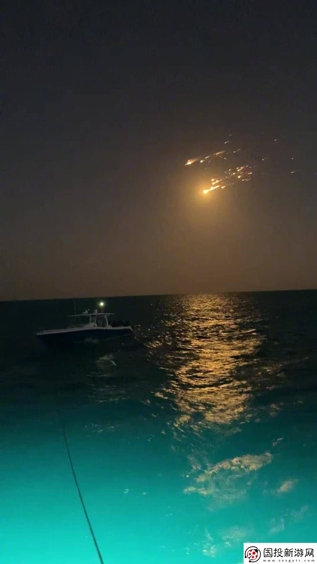 SpaceX