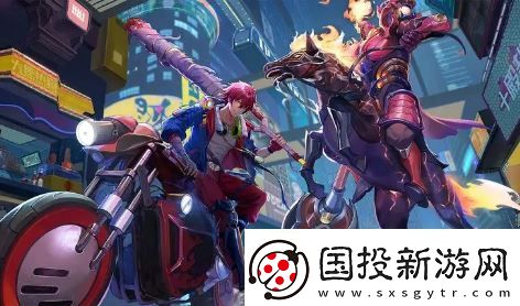 镇魂街天生为王雷队怎么玩