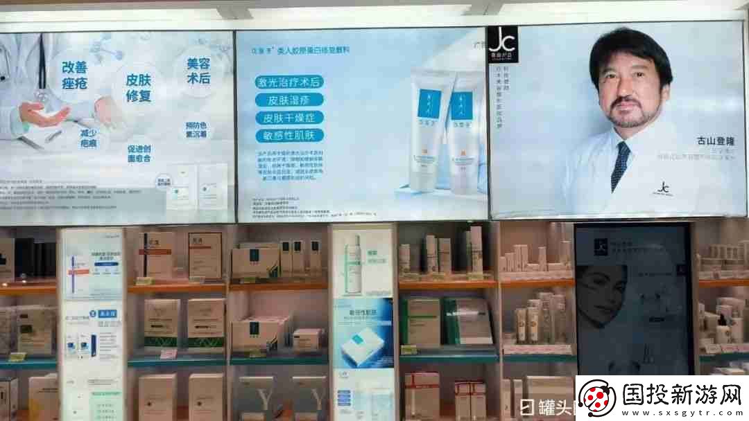 扎堆修复