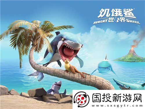 饥饿鲨世界兑换码2023
