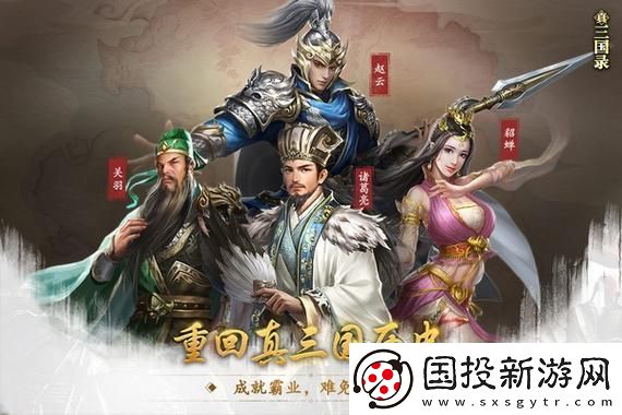 揭秘第五人格红蝶十三娘梳妆台密码