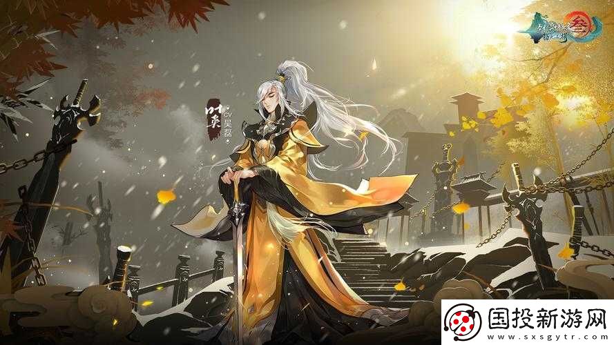 剑网3指尖江湖御黄王母饭怎么做