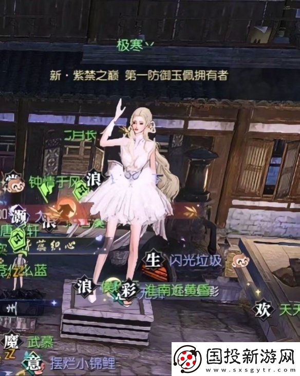 比中**还离谱！玩家1111元捡漏全服第一神兵号