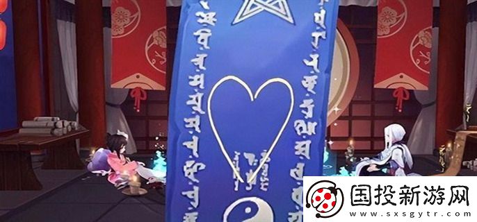 阴阳师5月神秘图案怎么画