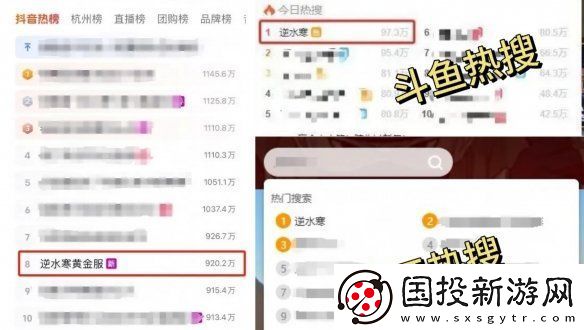 比中**还离谱！玩家1111元捡漏全服第一神兵号