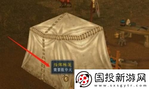 逆水寒素问天外霓裳再度来袭