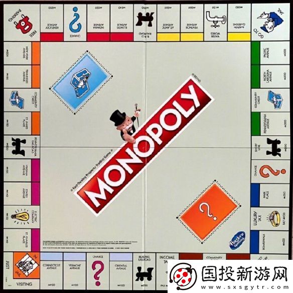 真人版大富翁编剧确认